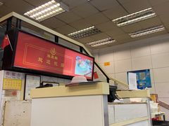 -振鼎鸡(丰庄路店)
