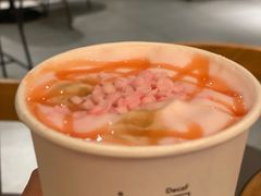 -星巴克(珠海仁恒滨海中心店)