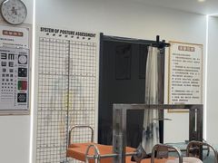 -正沅堂正骨推拿·功效养生(总店)