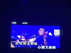 -印象KTV(前进大街店)
