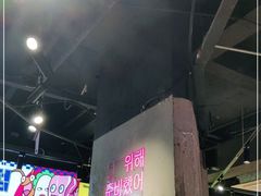 -Meet Sun韩式大排档(五一广场7MALL店)