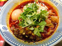 -遇见小面(广州南站店)
