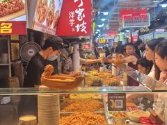 -丁家坡洋芋·观音桥好吃街A区(全国总店)