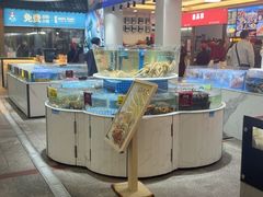 -皮记海鲜1995(寮步店)