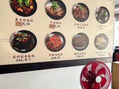-黄牛肉馆·皖南土菜