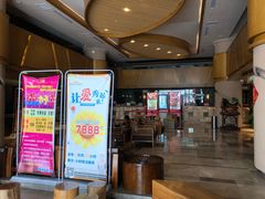 -巴斯漫温泉汗蒸馆(贡湖大道店)