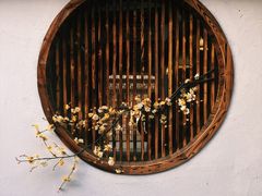 -红尘再(安昌古镇店)