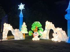 -重庆海昌加勒比海水世界