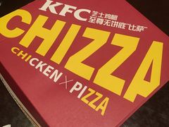 -肯德基(大悦城D馆店)