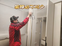 -浙大冰虫甲醛检测治理(闵行店)