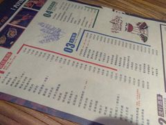 -阿记烧烤(大兴新区店)