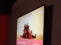 -唱吧麦颂KTV(黄骅华贸商业广场店)