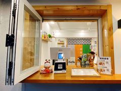 门面-呷贺盐酥鸡(抄纸巷店)