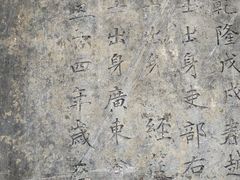 -丝绸小镇荻港古村