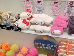 -LUSH(威尼斯人购物中心店)