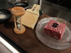 -予炙·碳烤纯血和牛