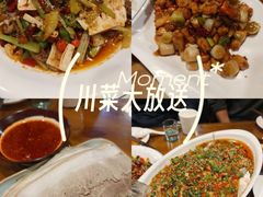 -重庆石磨豆花庄(乔庄店)