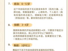 -昂立教育凯顿成长中心(嘉定南翔校区)
