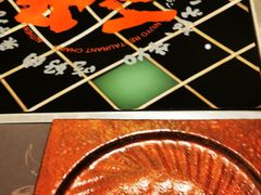 -牛YO寿喜烧·铁板烧和牛火锅自助(市府恒隆店)