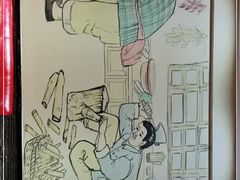 -双合园·海鲜水饺青岛菜(万佳广场店)