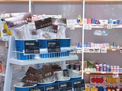 -开元商城(西旺店)
