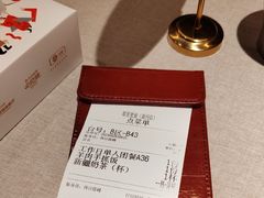 -耶里夏丽·丝路新疆菜·清真食品(徐汇南丹东路臻选店)