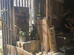 -悟饮门市景店