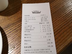 -炊烟小炒黄牛肉(中心印象城店)