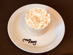 -Seesaw Coffee(苏州中心店)