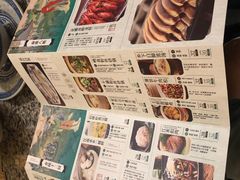 -南京大牌档(凯德大峡谷店)