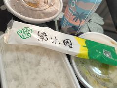 -紫光园(创始店)