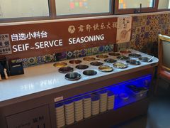 -君邦火锅(新疆大厦店)
