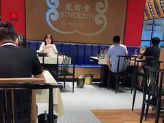 大堂-聚味瞿记·龙虾堂(天元店)