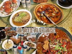 -闽公馆·客家私房菜·商务宴请·包厢(杏林橡树湾店)