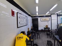 大堂-万三面馆(青龙正街太古里店)