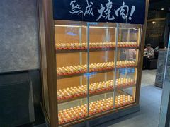 面包甜点陈列柜-NIUAN牛庵·日式和牛烧肉(恒隆店)