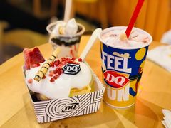 -DQ·蛋糕·冰淇淋(苏州中心店)