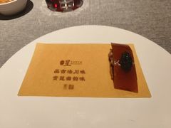 -星·South Beauty·俏江南(国贸店)