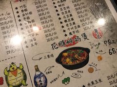 -丫丫汤膳打边炉(宏府408坊店)