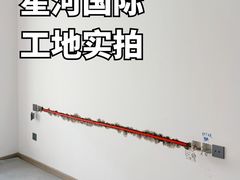 -江阴锦华装饰·堂杰国际设计(江阴店)