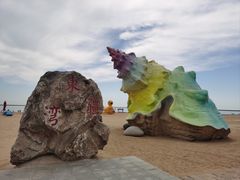 -天津东疆湾沙滩景区