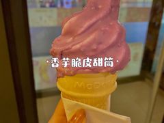 -麦当劳(北方国贸大厦店)