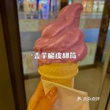 青岛探店|麦当劳新品