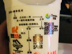 -放哈·甜醅子奶茶创造者(正宁路店)