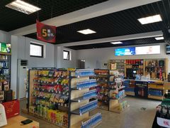 -中国石化管庄加油站