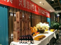 -大鸭梨烤鸭(枣园店)