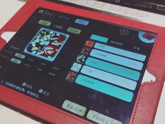 -海底捞火锅(长沙华创国际广场店)