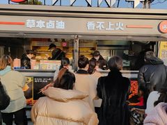 -夸父炸串(青浦奥特莱斯店)