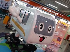 -连城·新天地(福华一路店)