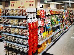 -物美综合超市(旧宫店)